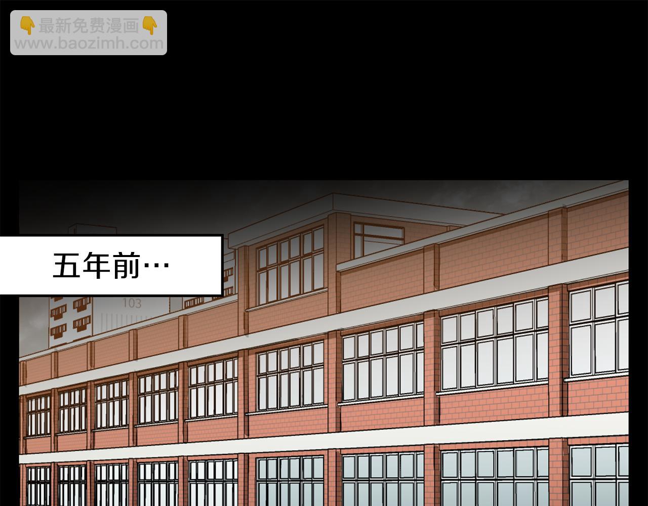 第37话 甩不掉的麻烦(1/3)-第37话