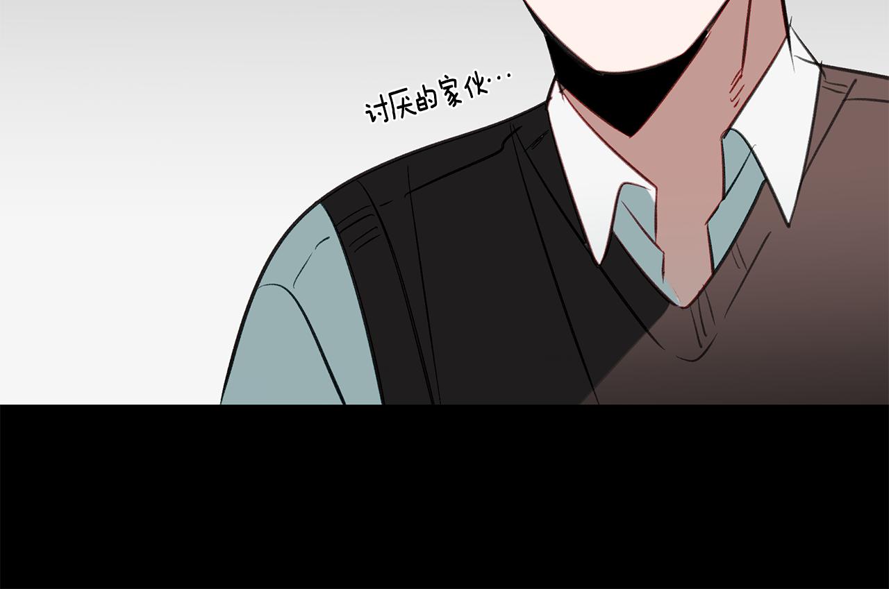 第37话 甩不掉的麻烦(1/3)-第37话