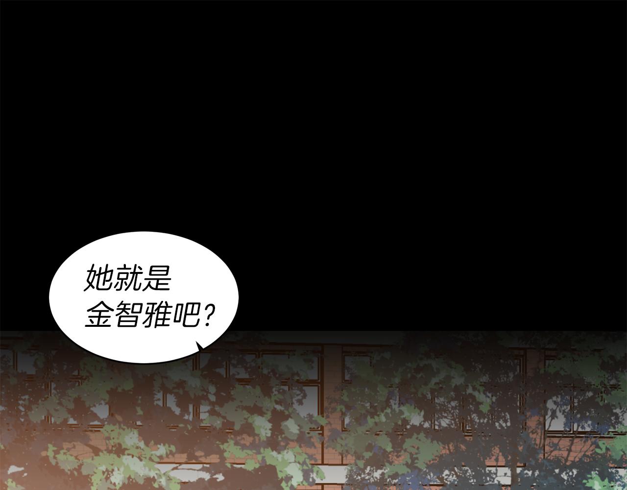 第37话 甩不掉的麻烦(1/3)-第37话