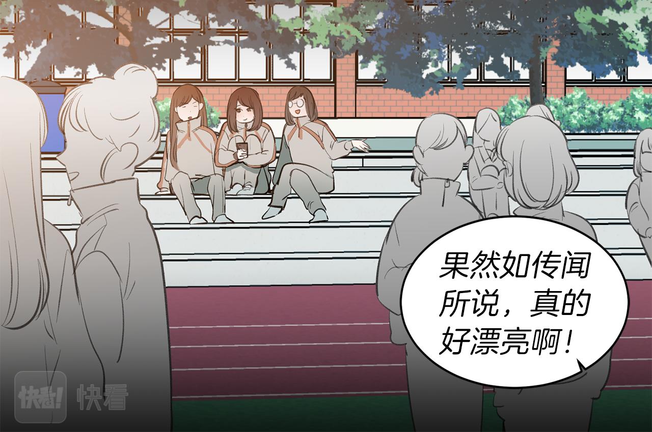 第37话 甩不掉的麻烦(1/3)-第37话