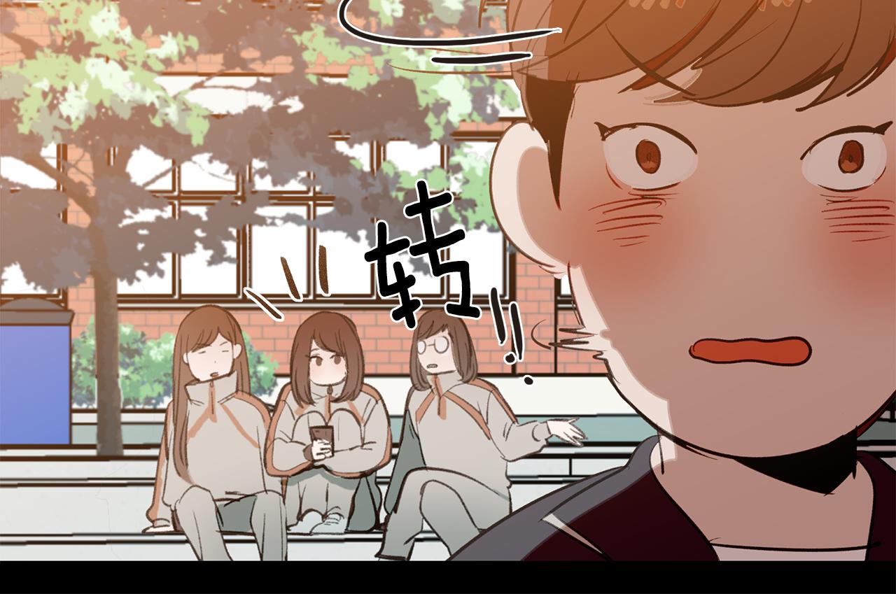 第37话 甩不掉的麻烦(1/3)-第37话