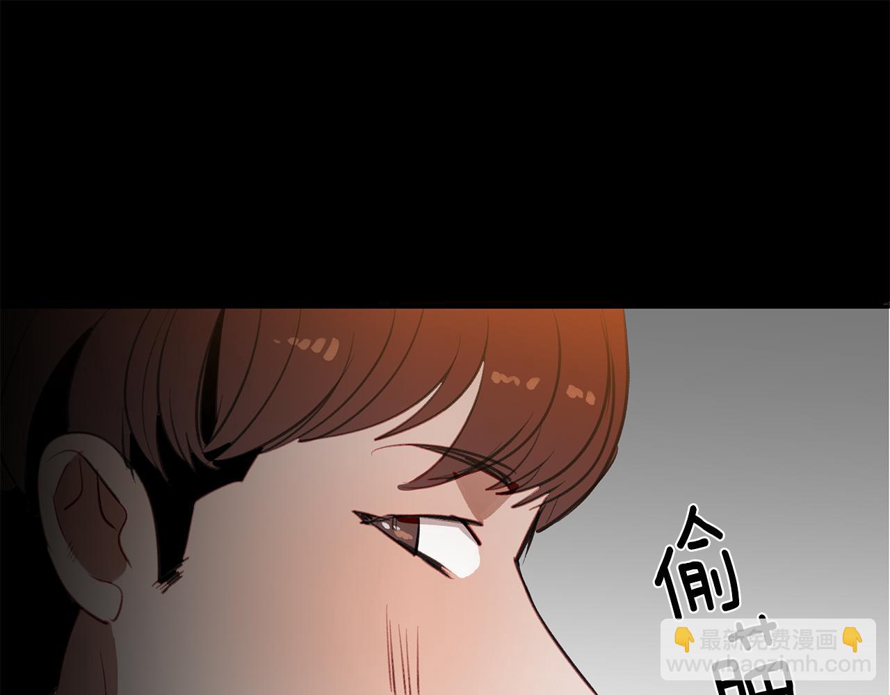 第37话 甩不掉的麻烦(1/3)-第37话