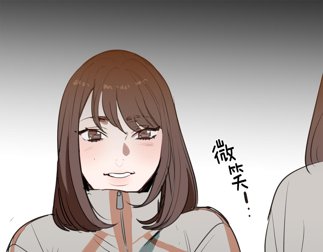 第37话 甩不掉的麻烦(1/3)-第37话