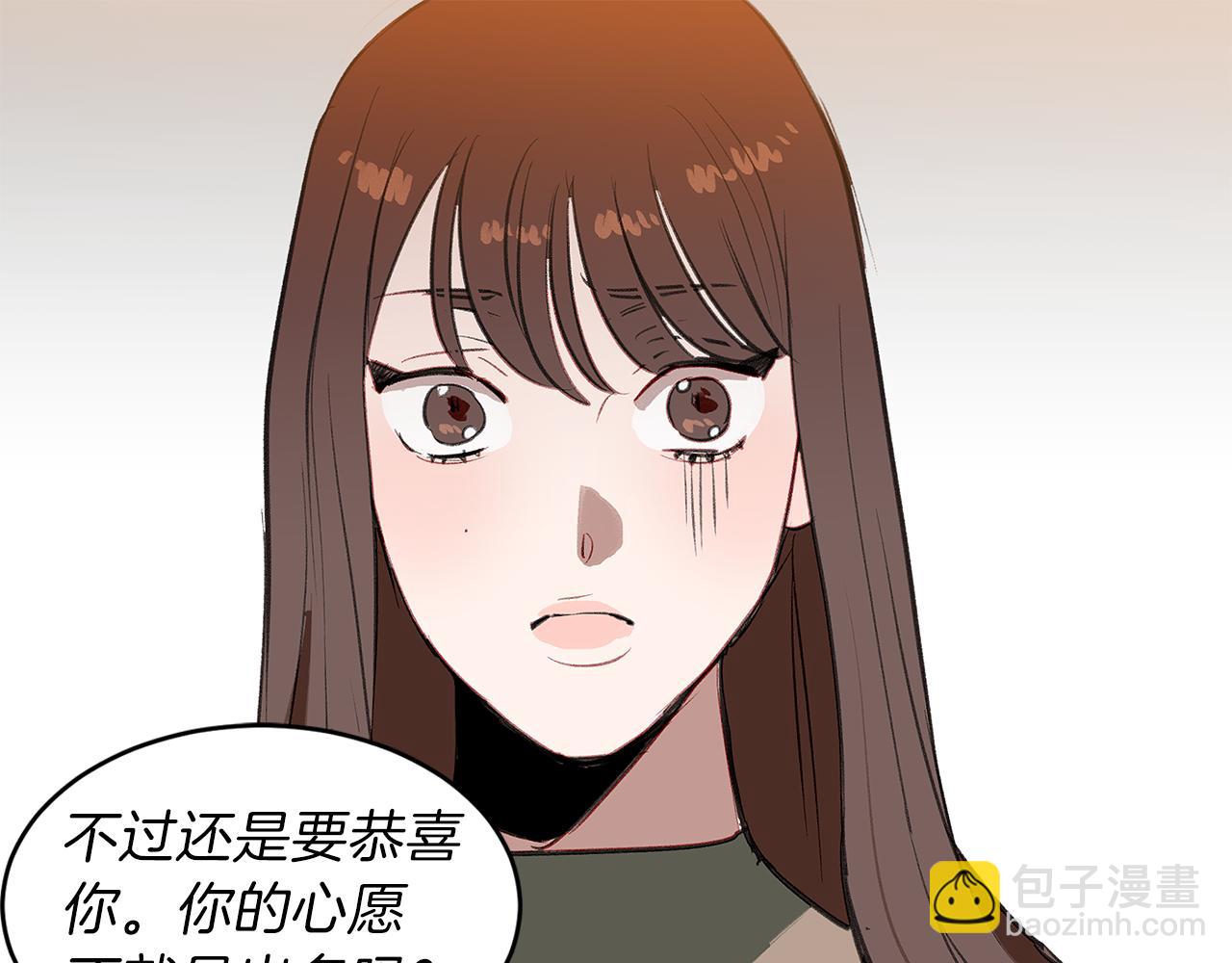 第37话 甩不掉的麻烦(1/3)-第37话