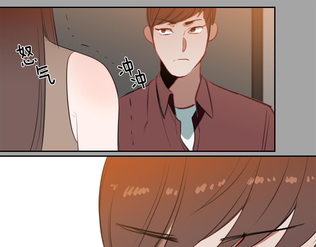 第37话 甩不掉的麻烦(1/3)-第37话