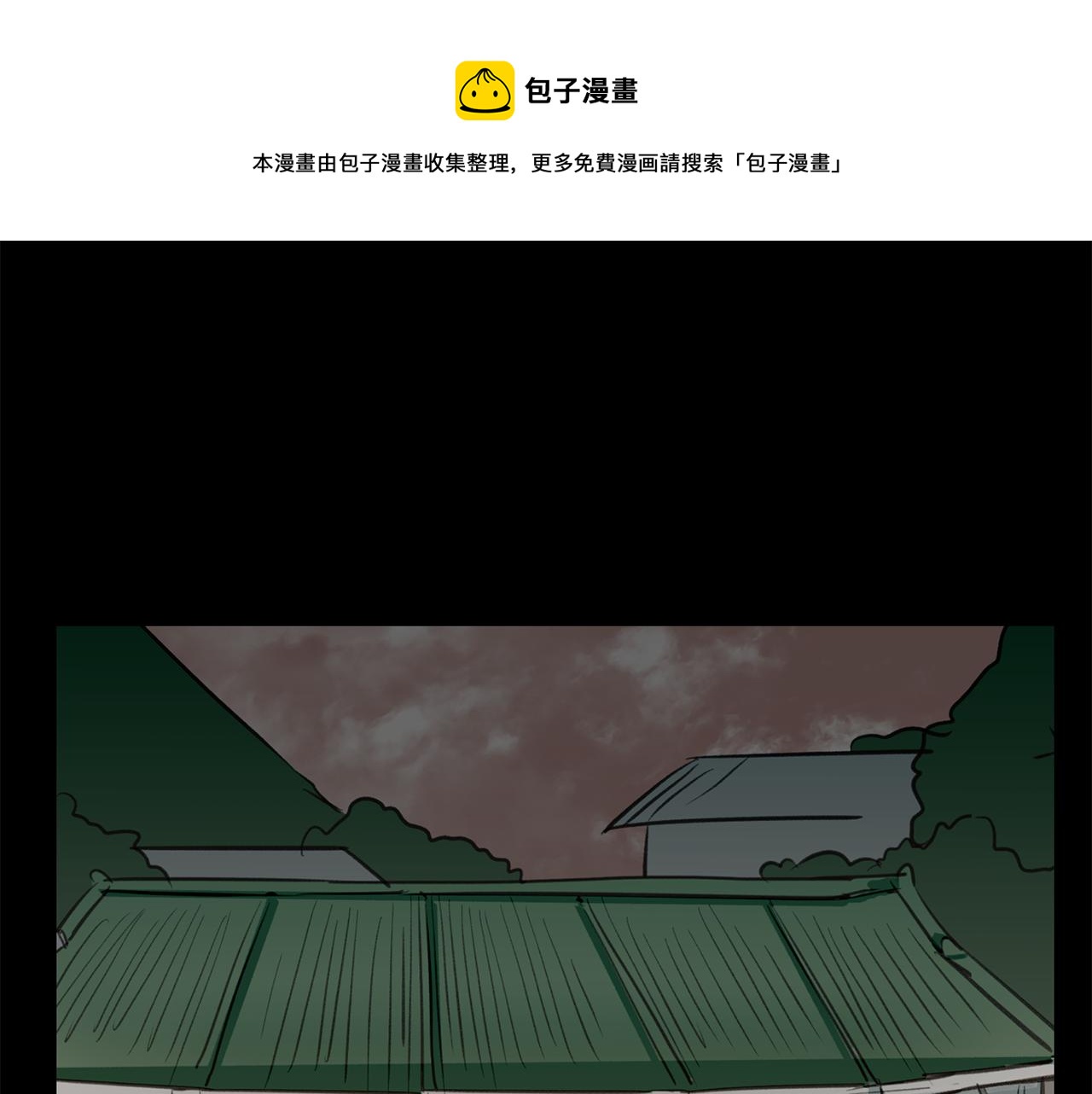 第39话 塑料姐妹花(1/3)-第39话