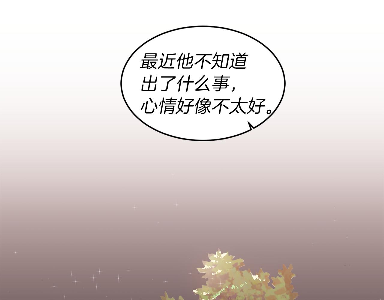 第39话 塑料姐妹花(1/3)-第39话