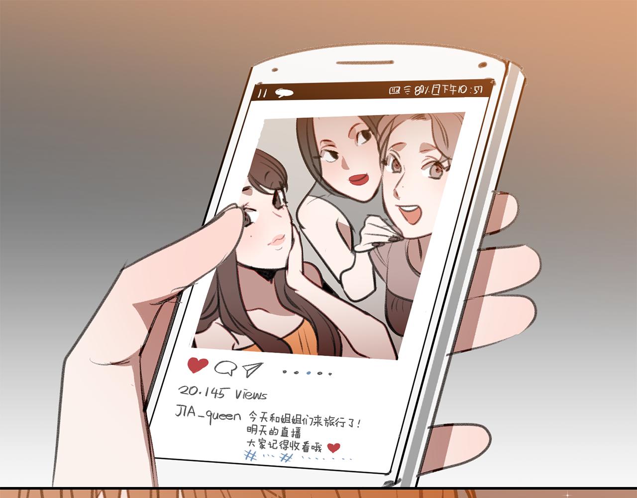 第39话 塑料姐妹花(1/3)-第39话