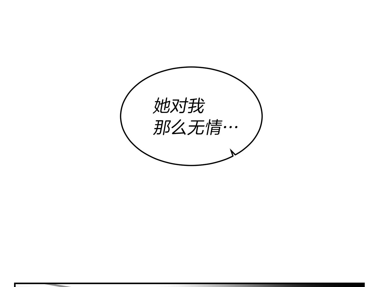 第39话 塑料姐妹花(1/3)-第39话