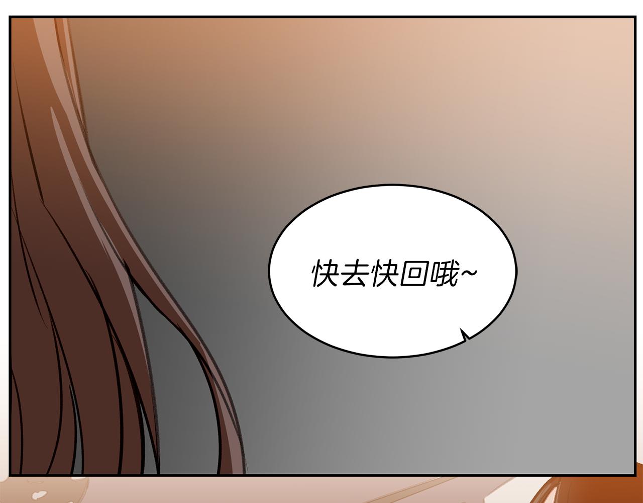 第39话 塑料姐妹花(1/3)-第39话