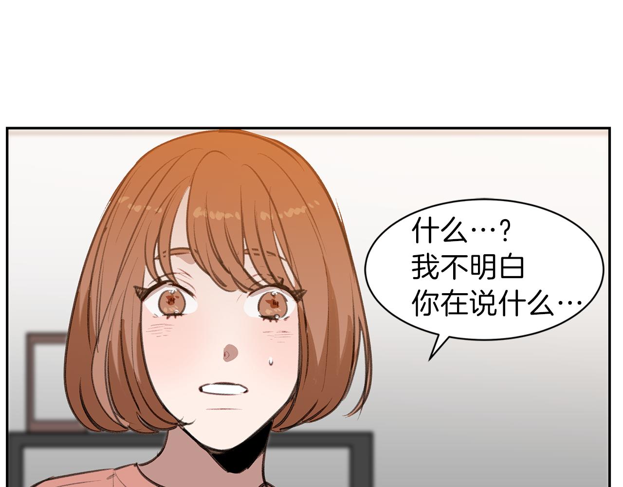 第39话 塑料姐妹花(1/3)-第39话