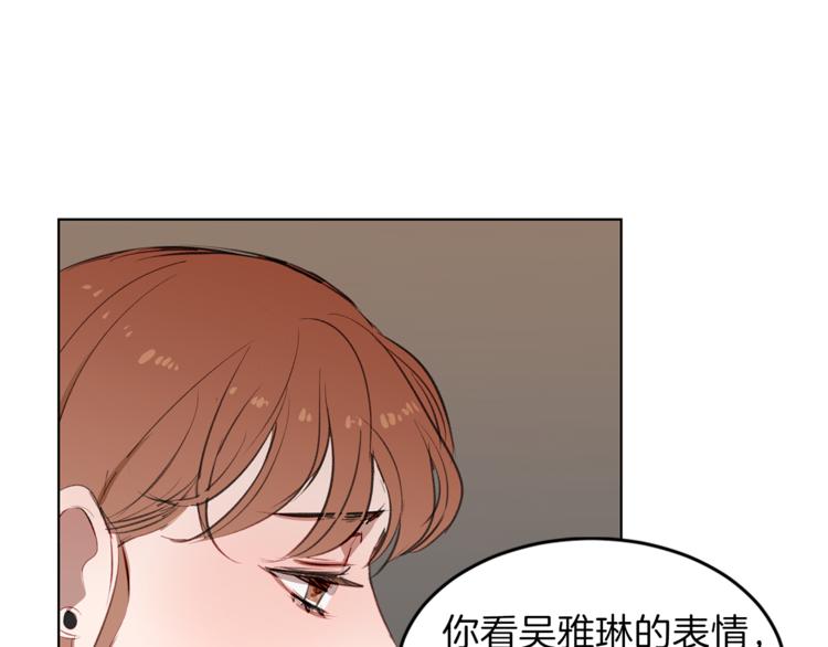 第5话 英雄救美(1/4)-第5话