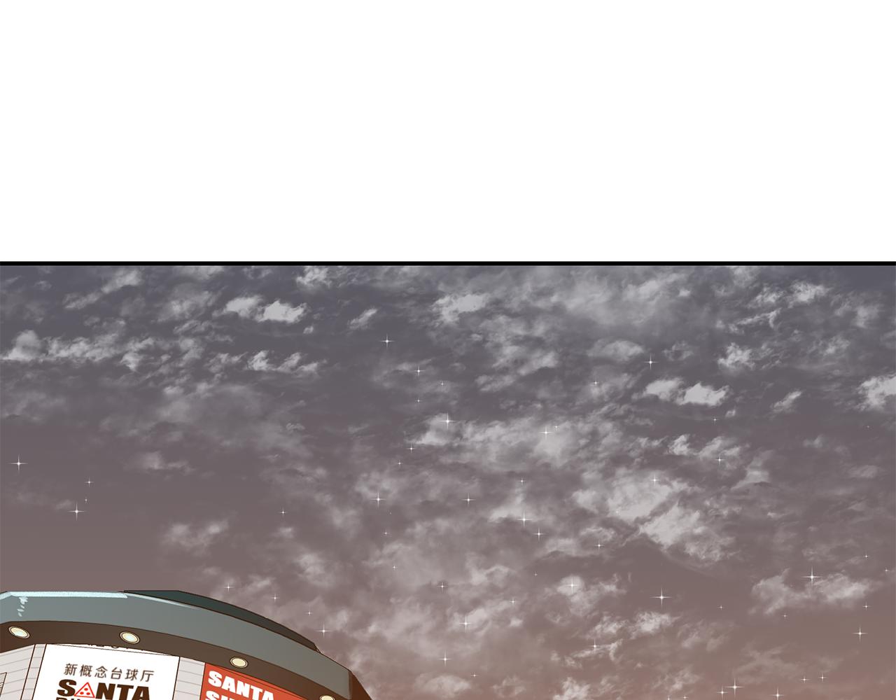 第41话 过去的阴影(1/3)-第41话