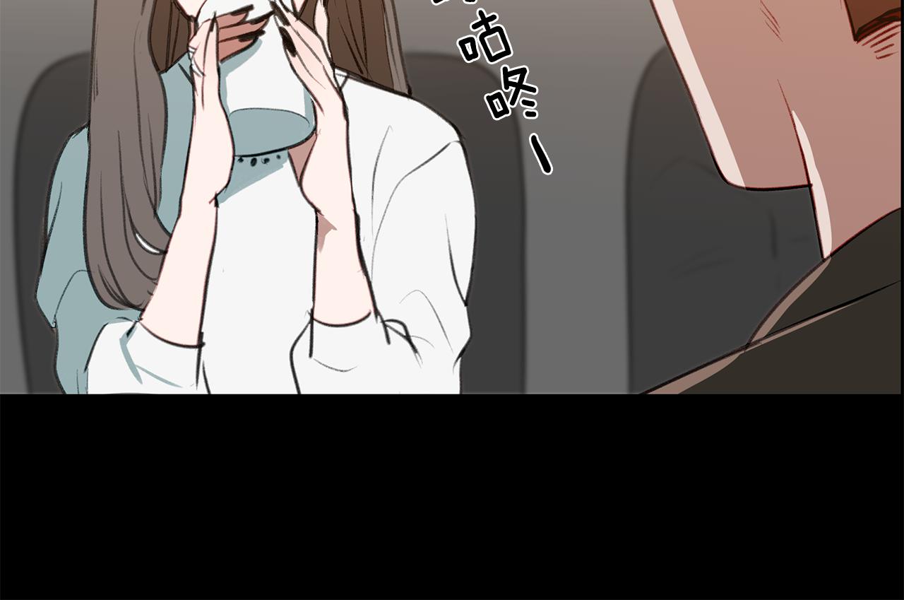 第43话 探病(1/3)-第43话