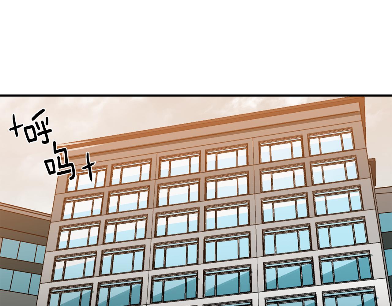 第43话 探病(1/3)-第43话