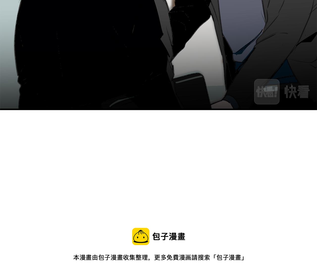 第45话 见&ldquo;家长&rdquo;(1/3)-第45话