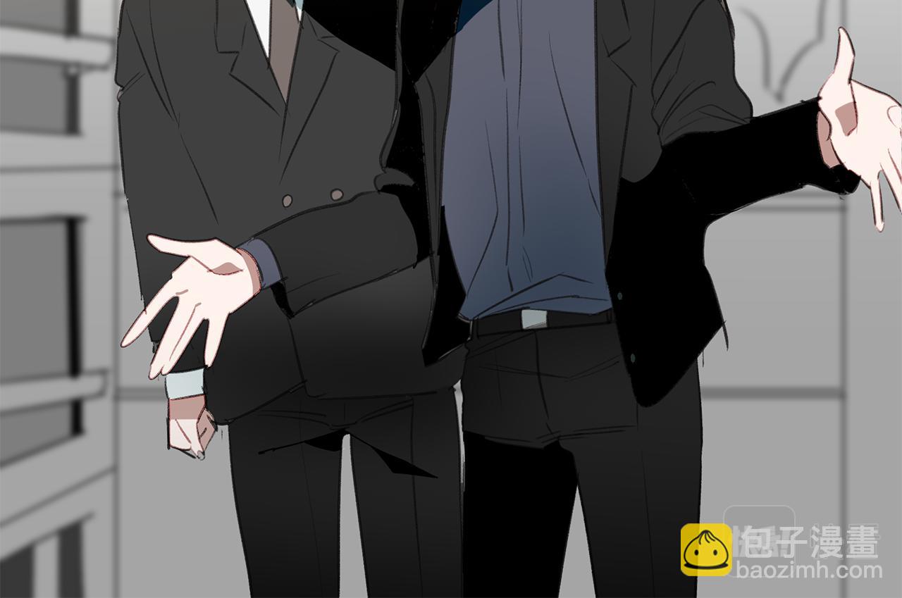 第45话 见&ldquo;家长&rdquo;(1/3)-第45话