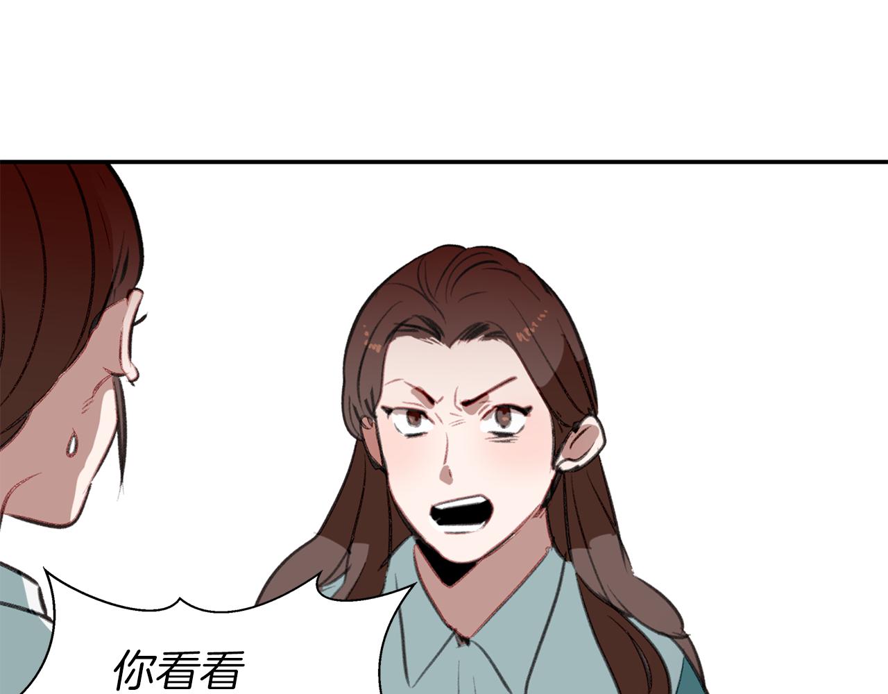 第45话 见&ldquo;家长&rdquo;(1/3)-第45话