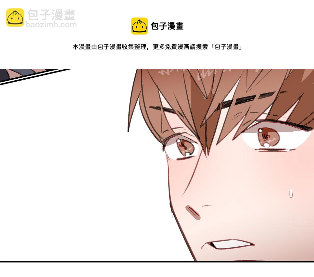 第47话 危机浮现(1/3)-第47话