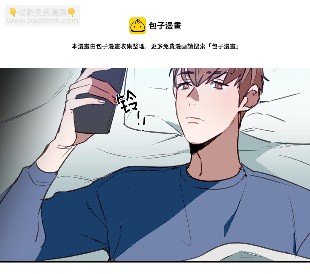 第47话 危机浮现(1/3)-第47话