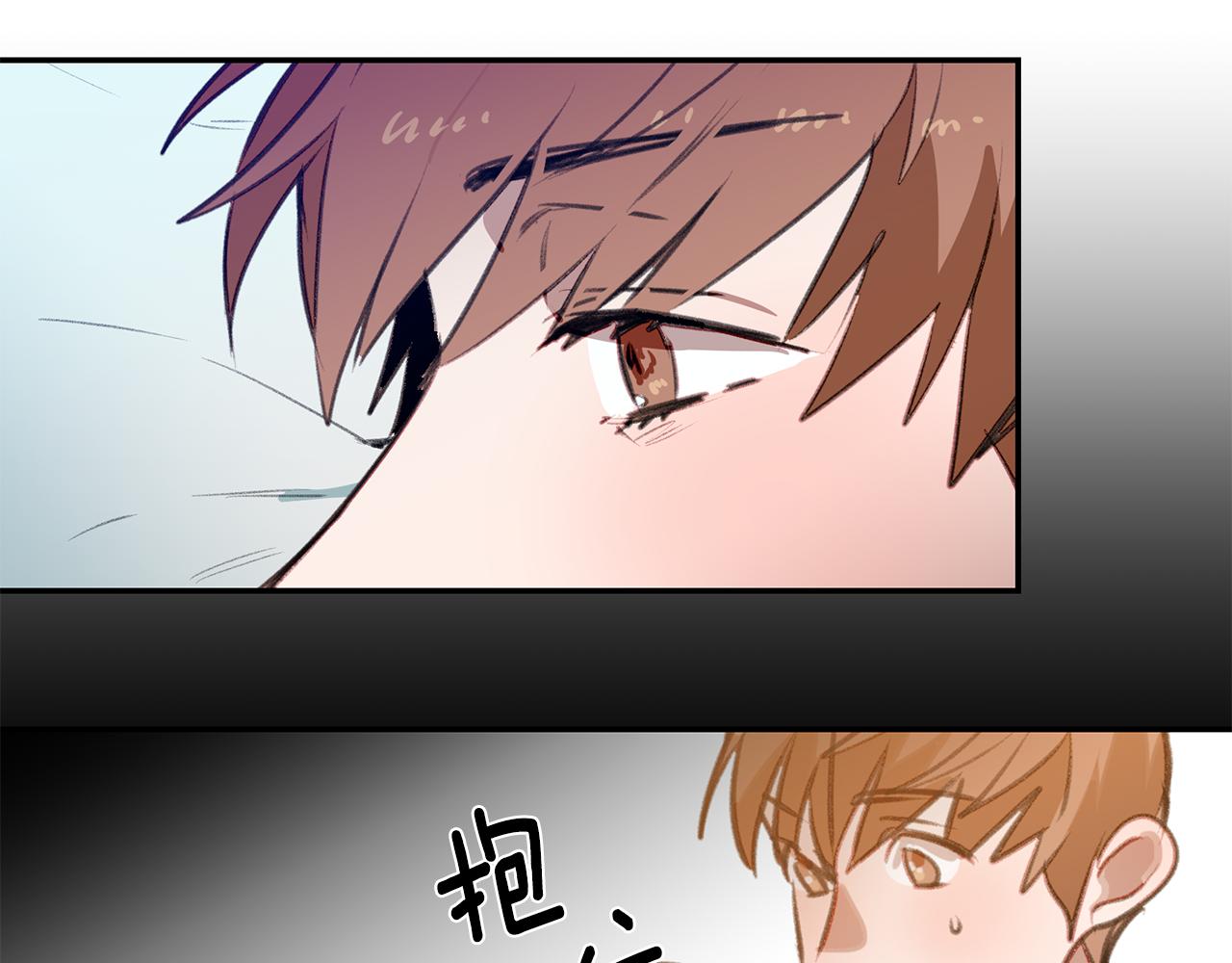 第47话 危机浮现(1/3)-第47话