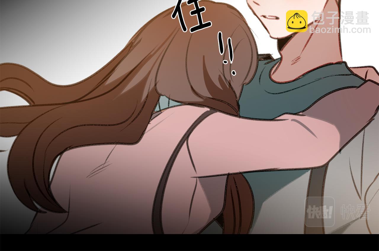 第47话 危机浮现(1/3)-第47话