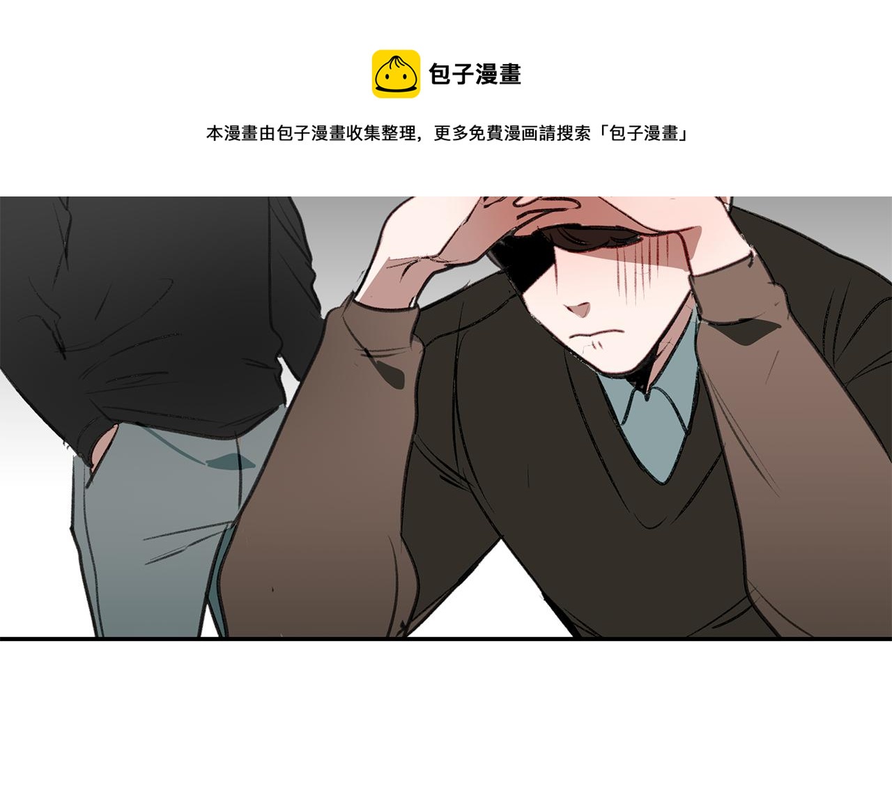 第47话 危机浮现(1/3)-第47话