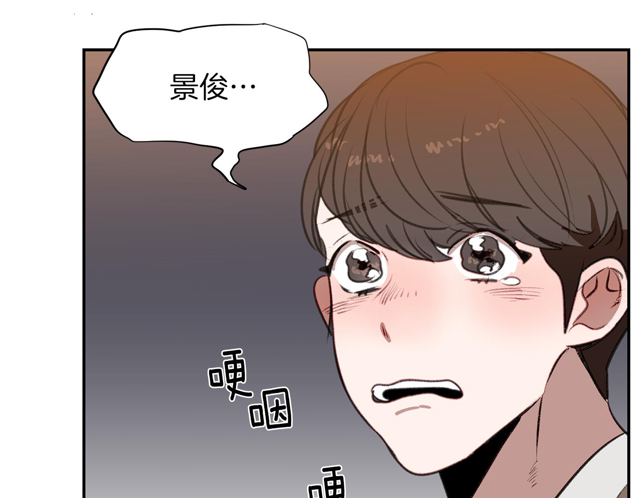 第47话 危机浮现(1/3)-第47话