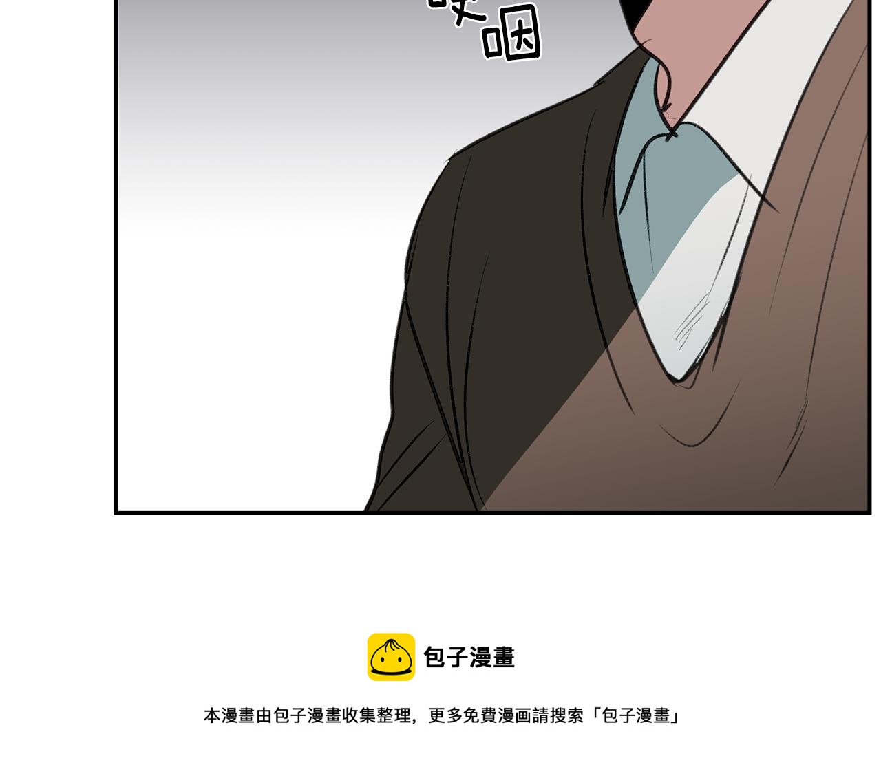 第47话 危机浮现(1/3)-第47话