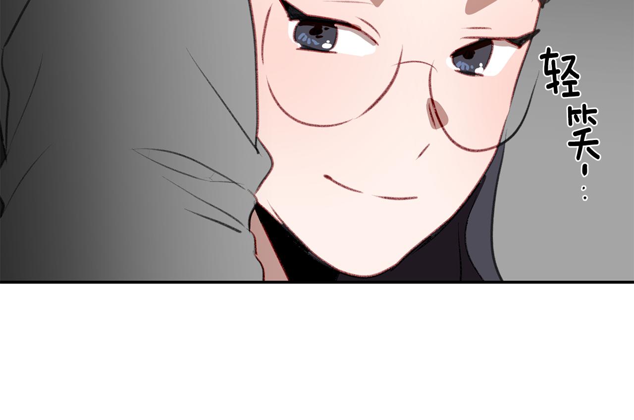 第47话 危机浮现(1/3)-第47话