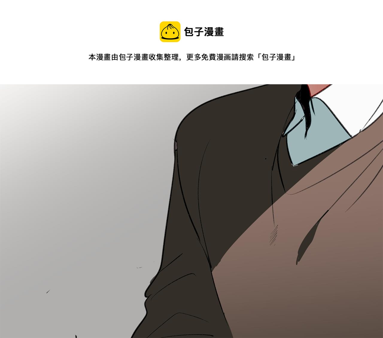 第47话 危机浮现(1/3)-第47话