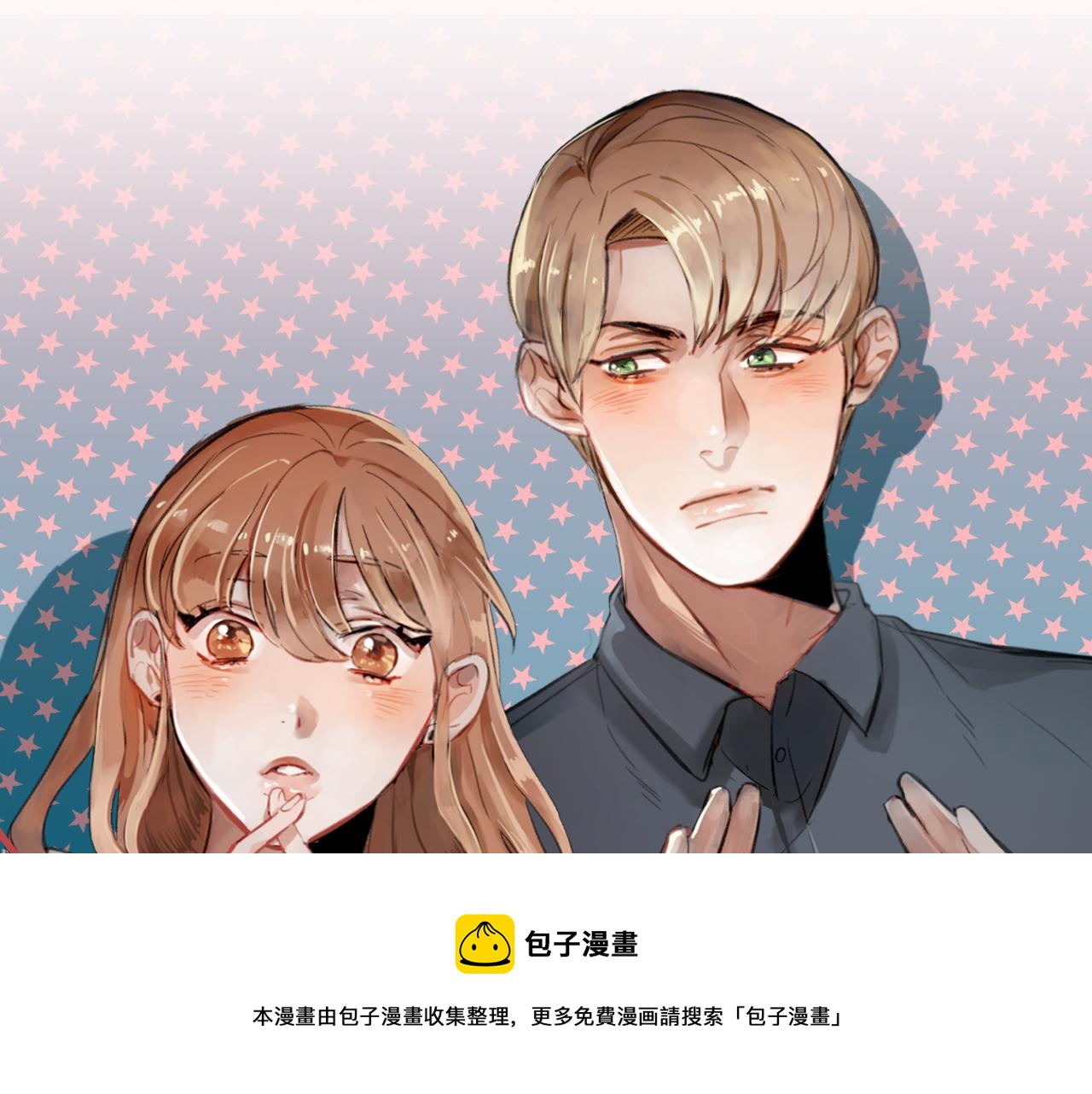 第49话 接连被拒(1/2)-第49话