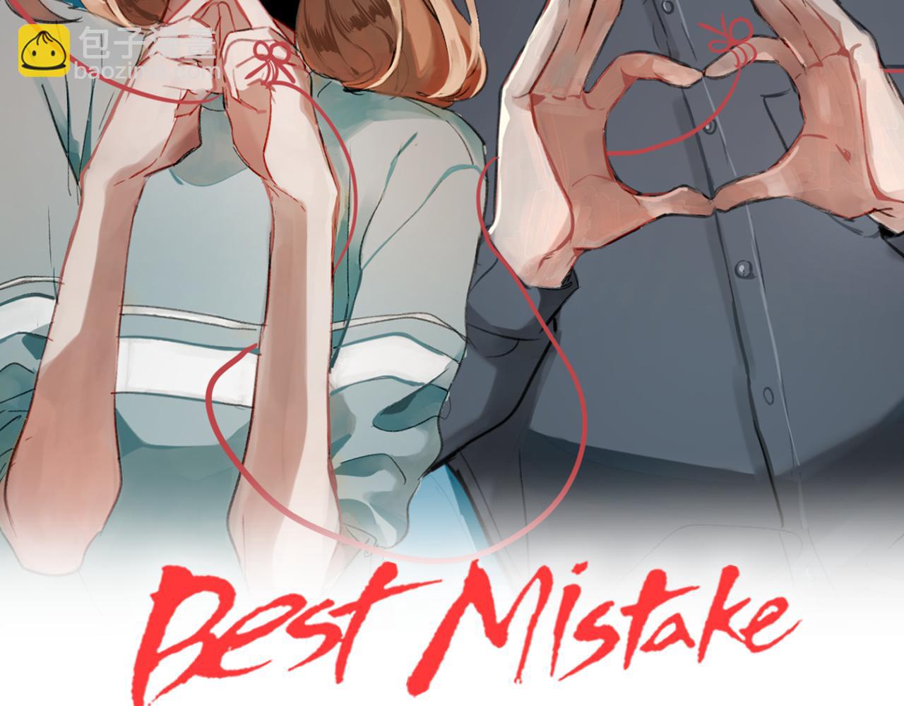 best mistake - 第49話 接連被拒(1/2) - 6