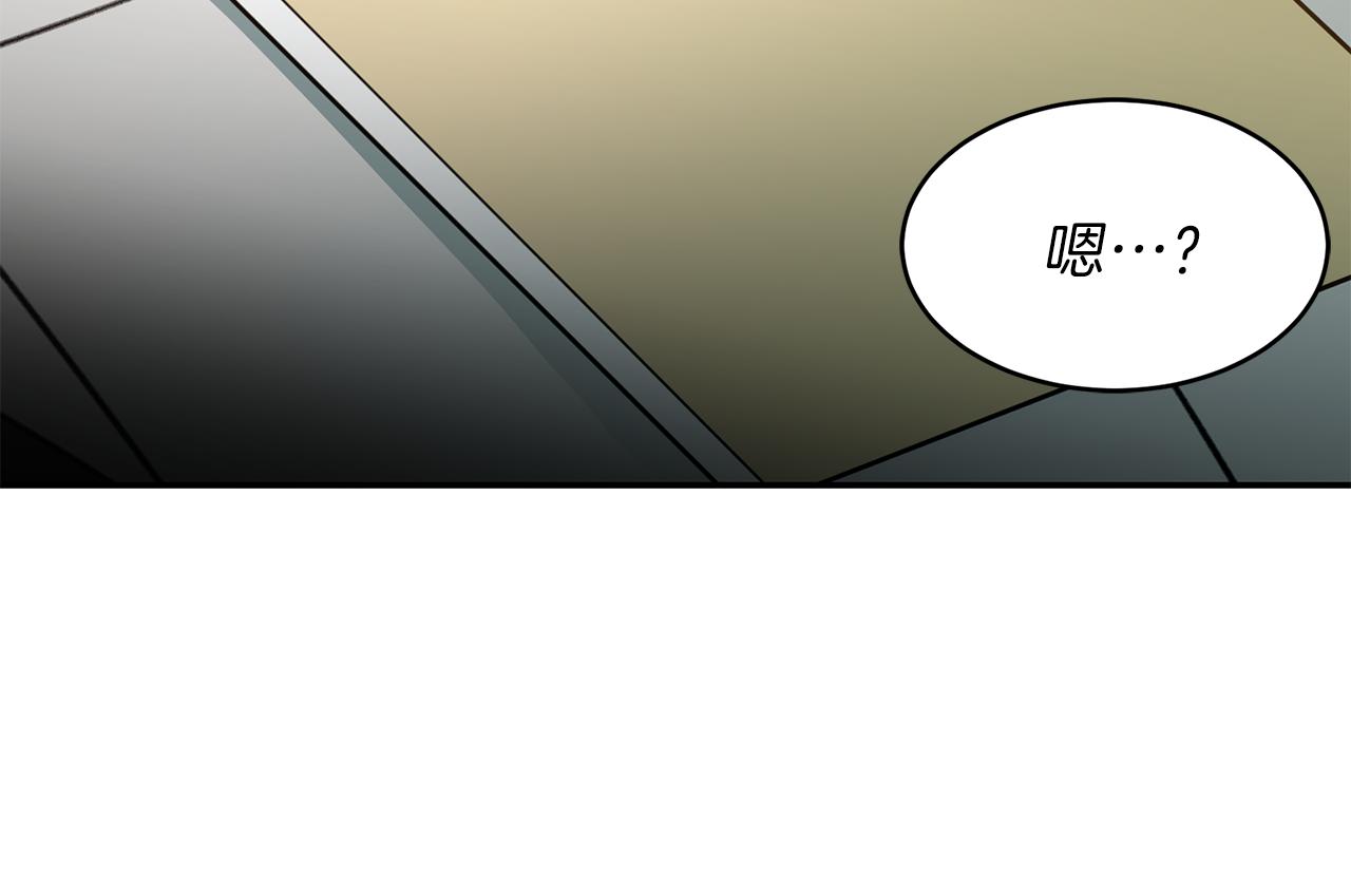 第49话 接连被拒(1/2)-第49话