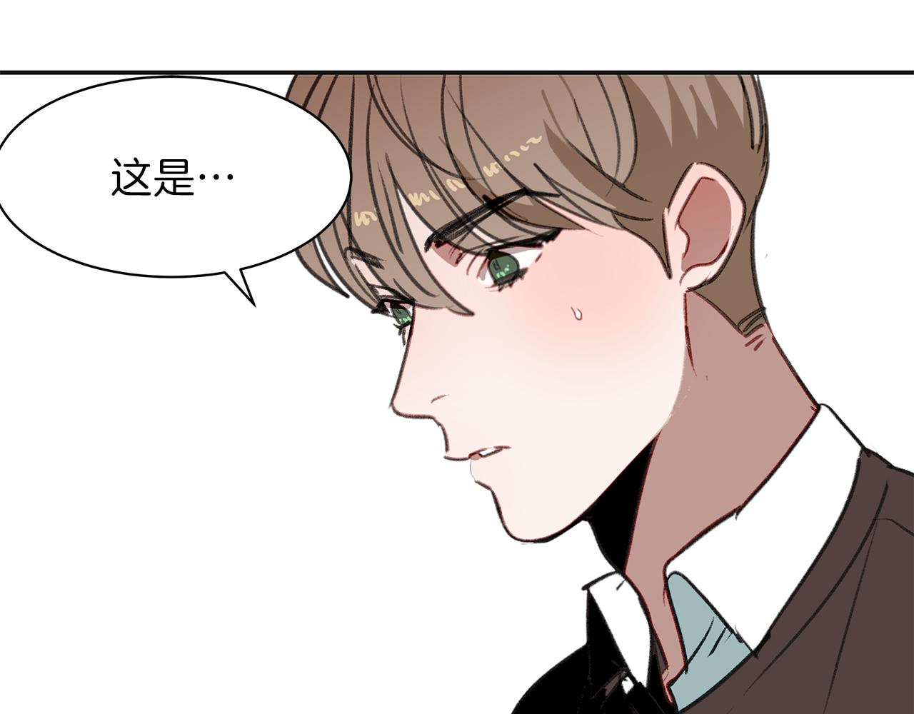 第49话 接连被拒(1/2)-第49话