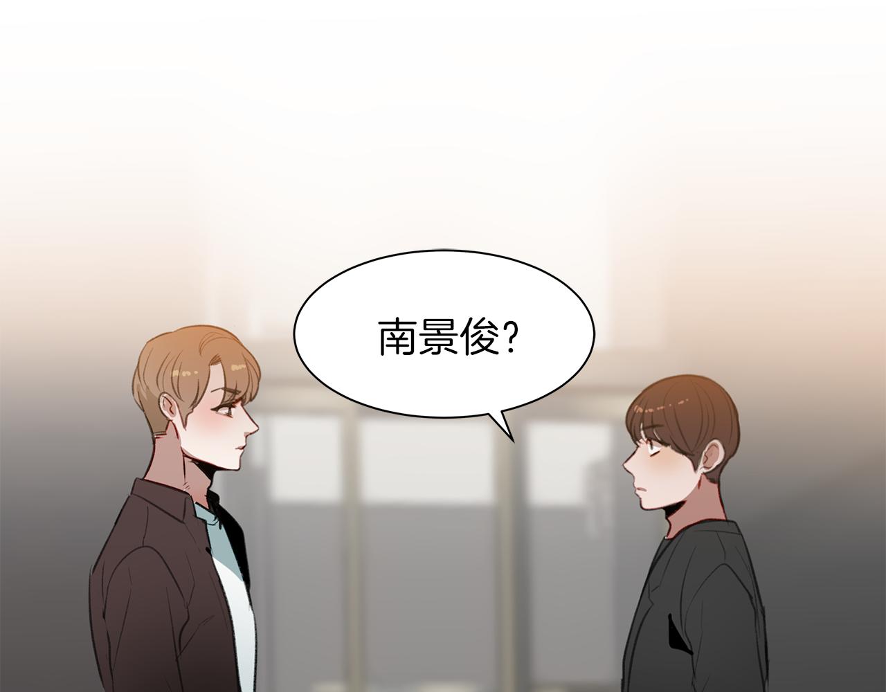 第51话 故意闹事(1/3)-第51话