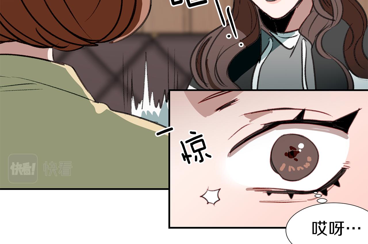 第53话 当面对质(1/3)-第53话