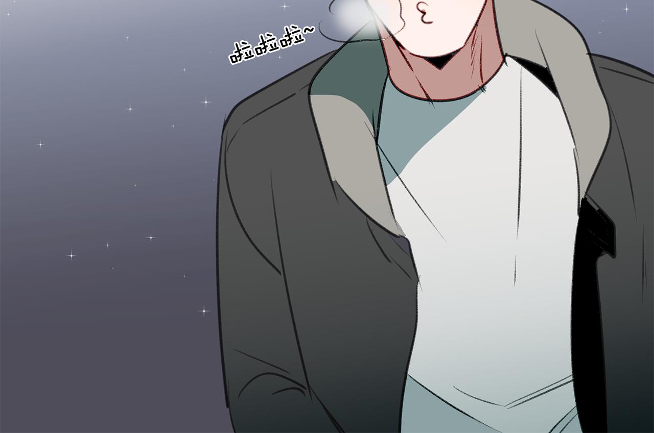 第55话 被炒鱿鱼(1/2)-第55话