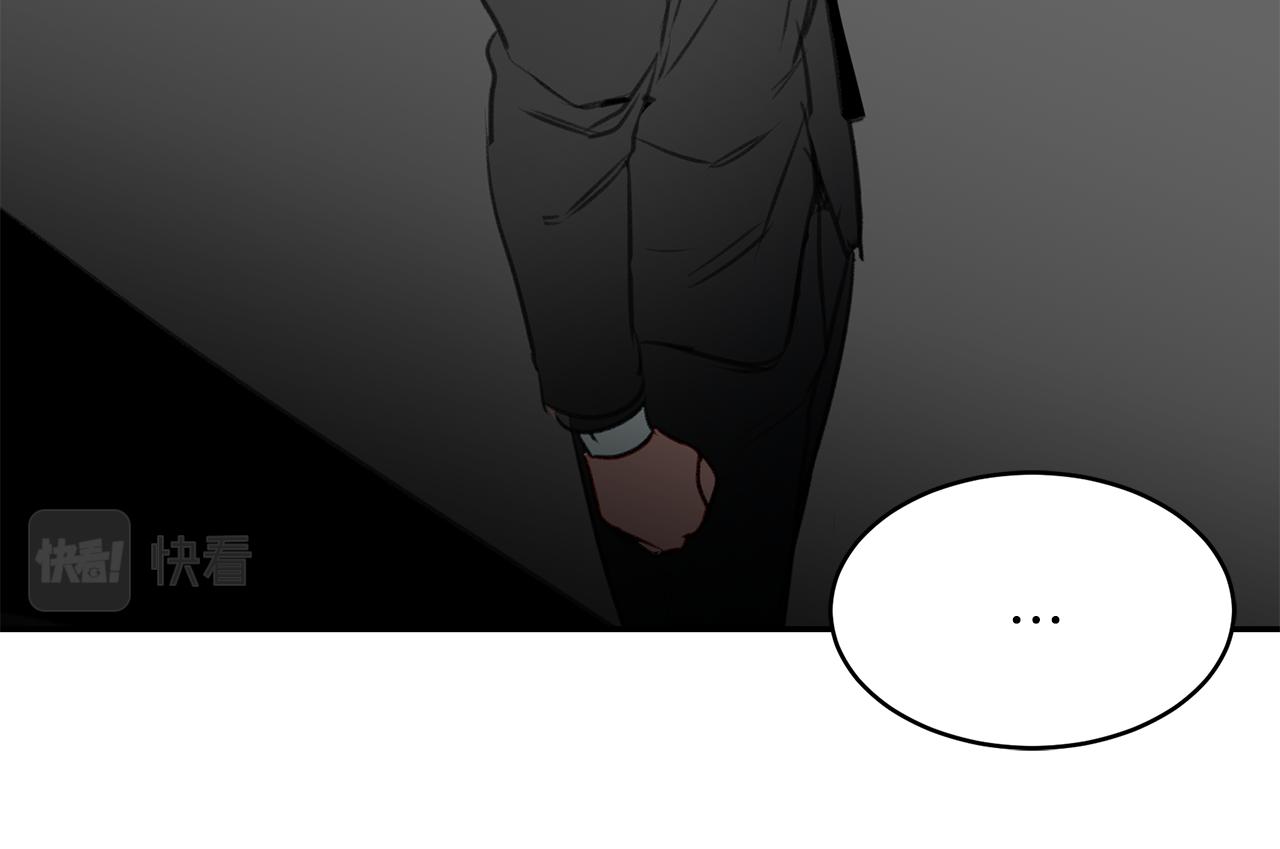 第57话 复仇的原因(1/2)-第57话