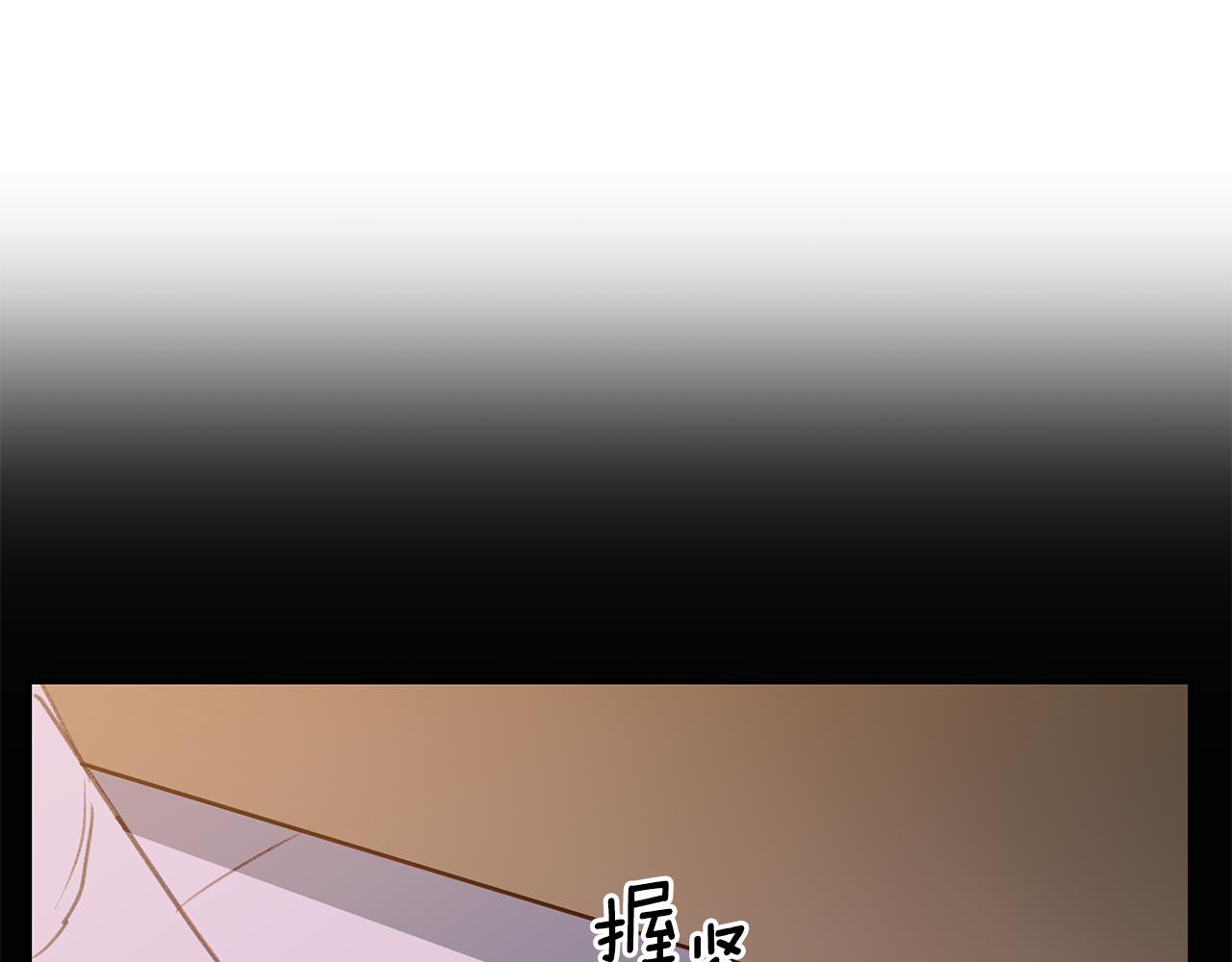 第57话 复仇的原因(1/2)-第57话