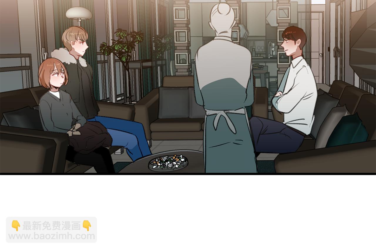 第57话 复仇的原因(1/2)-第57话