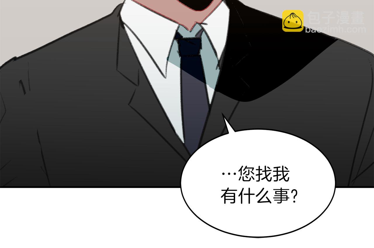 第57话 复仇的原因(1/2)-第57话