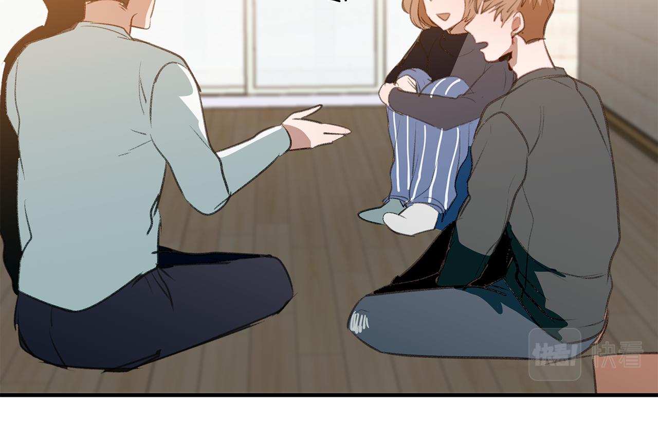 第59话 坦白(1/2)-第59话