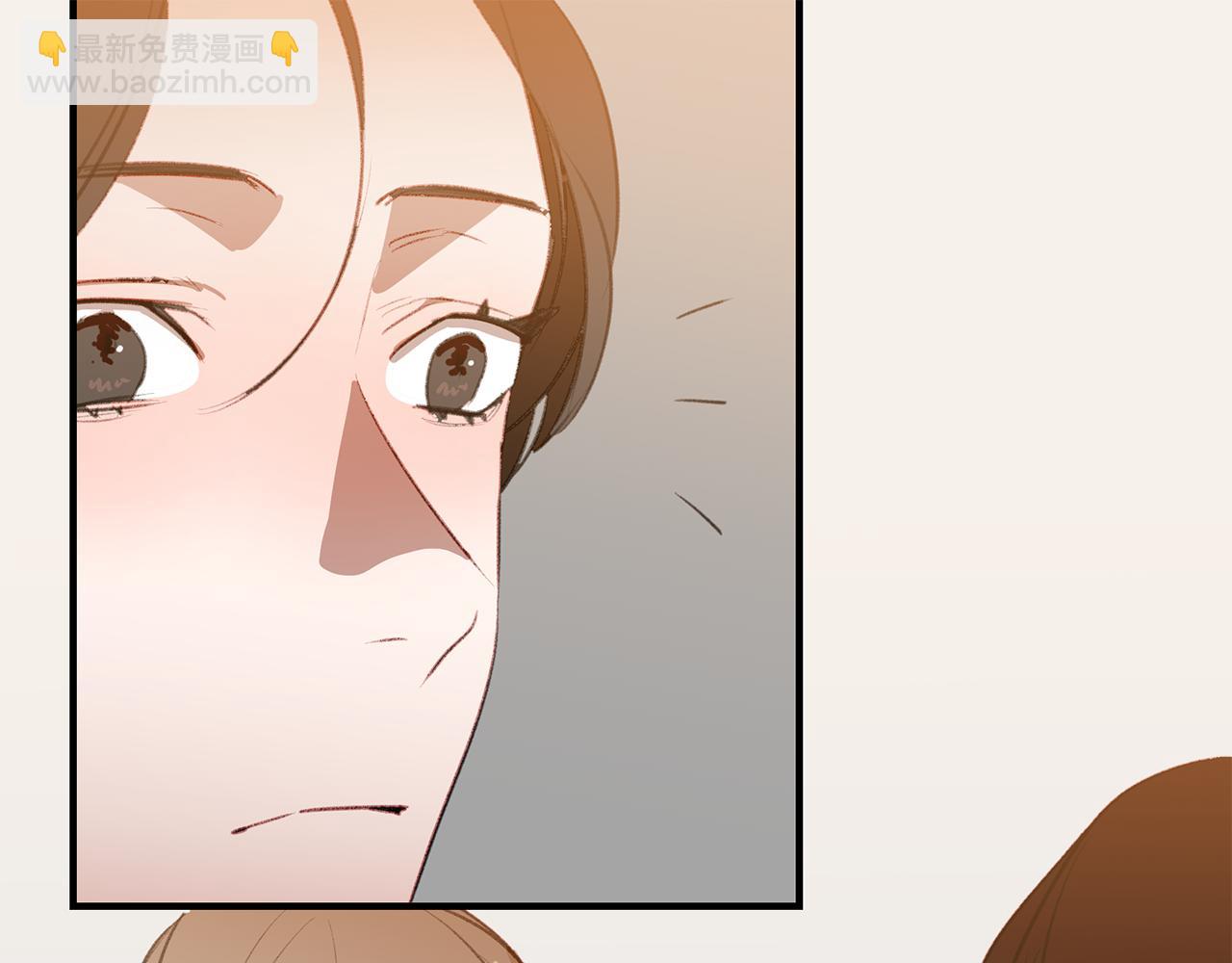 第59话 坦白(1/2)-第59话