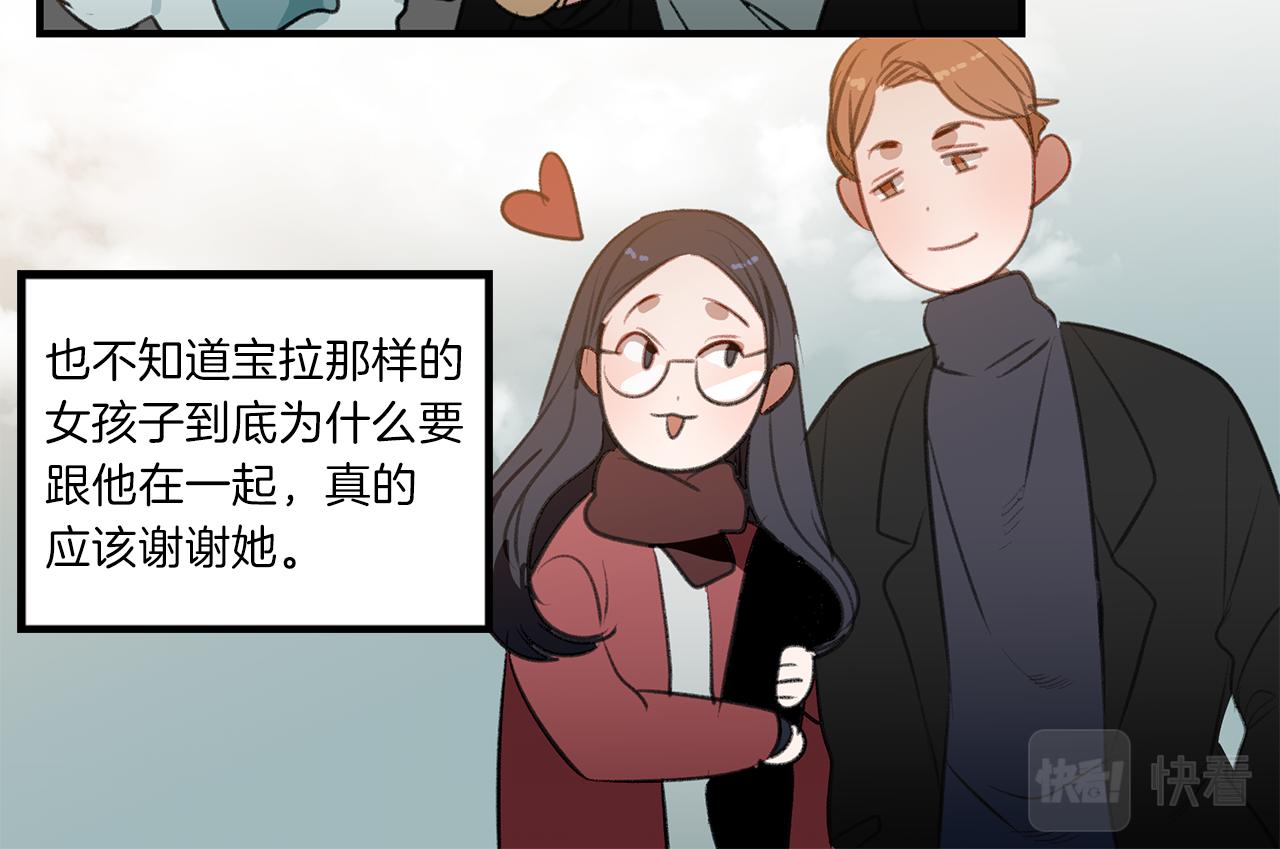 完结篇 相互牵挂(1/2)-第61话