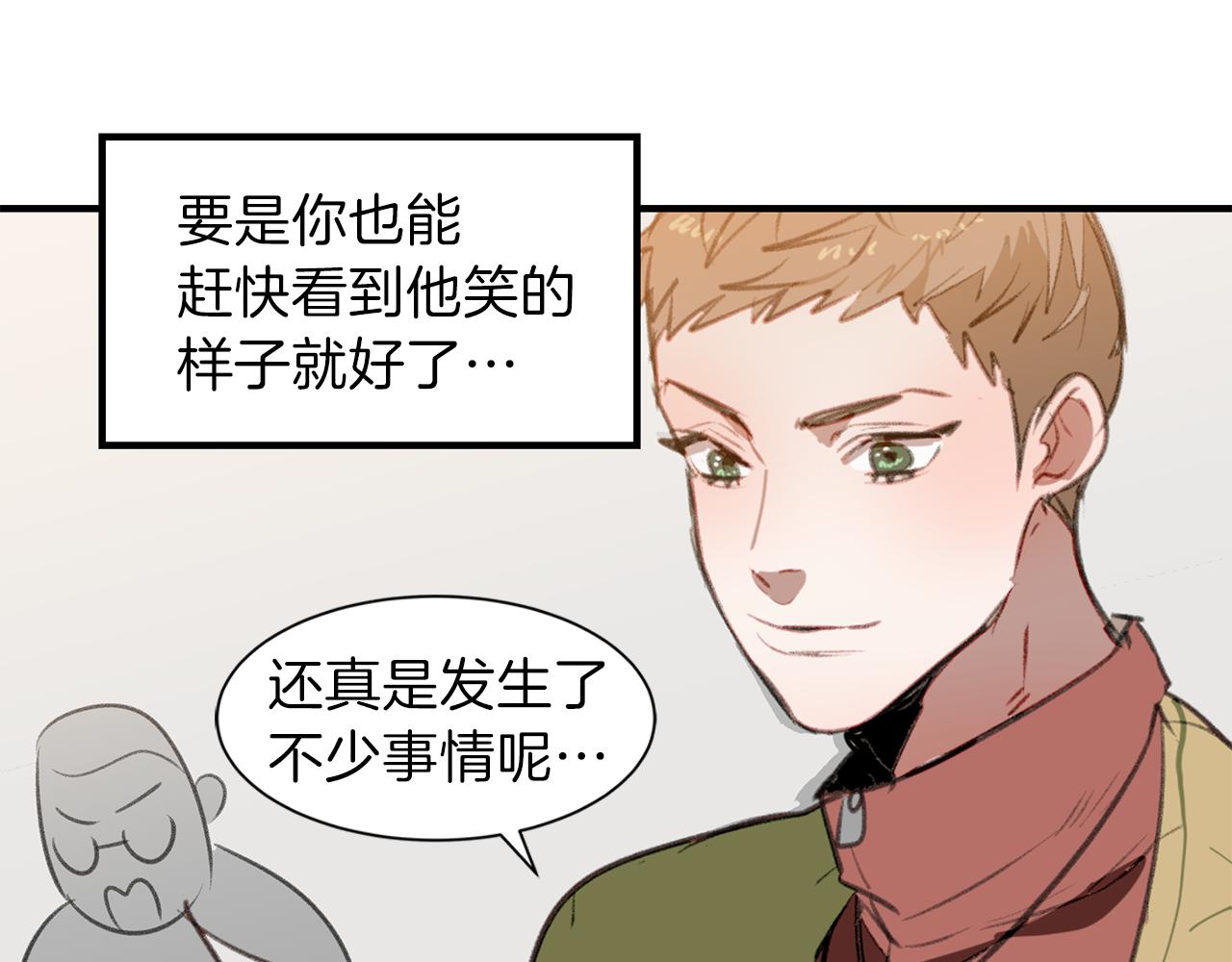 完结篇 相互牵挂(1/2)-第61话