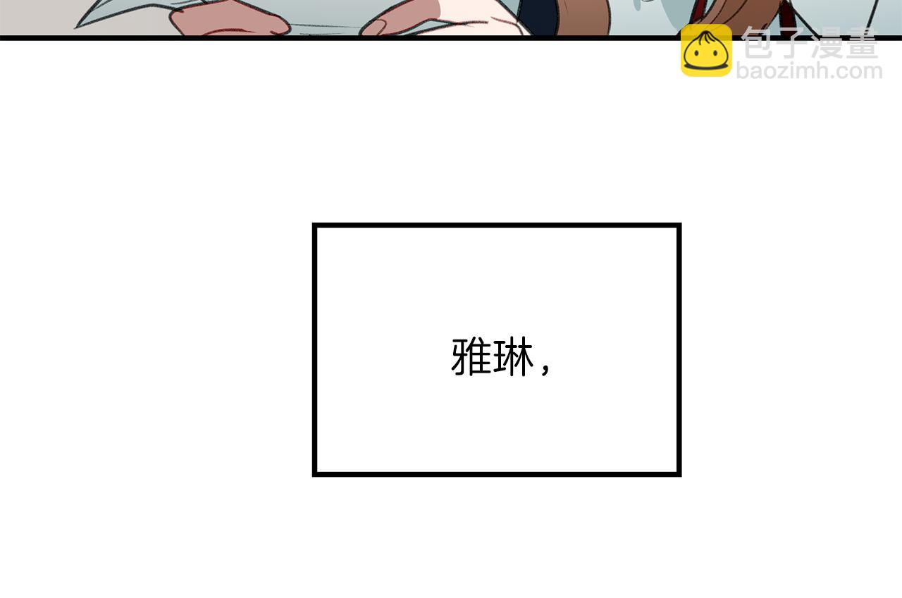 完结篇 相互牵挂(1/2)-第61话