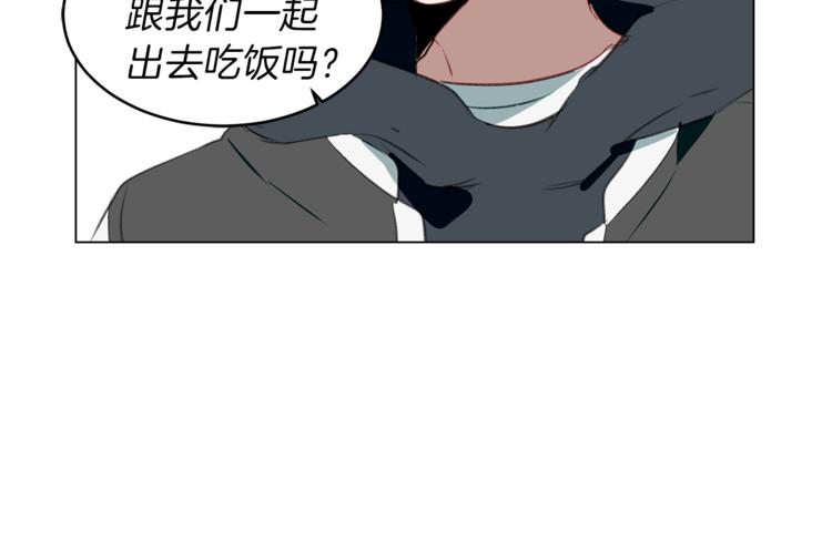 第9话 共进午餐(1/3)-第9话