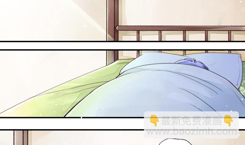 第1话 男神变成了我 1-第1话