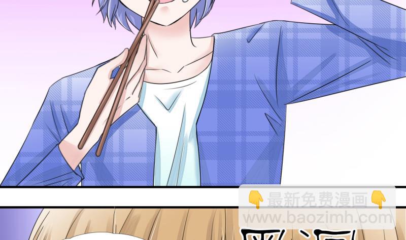 第11话 我要跳健美操 1-第11话